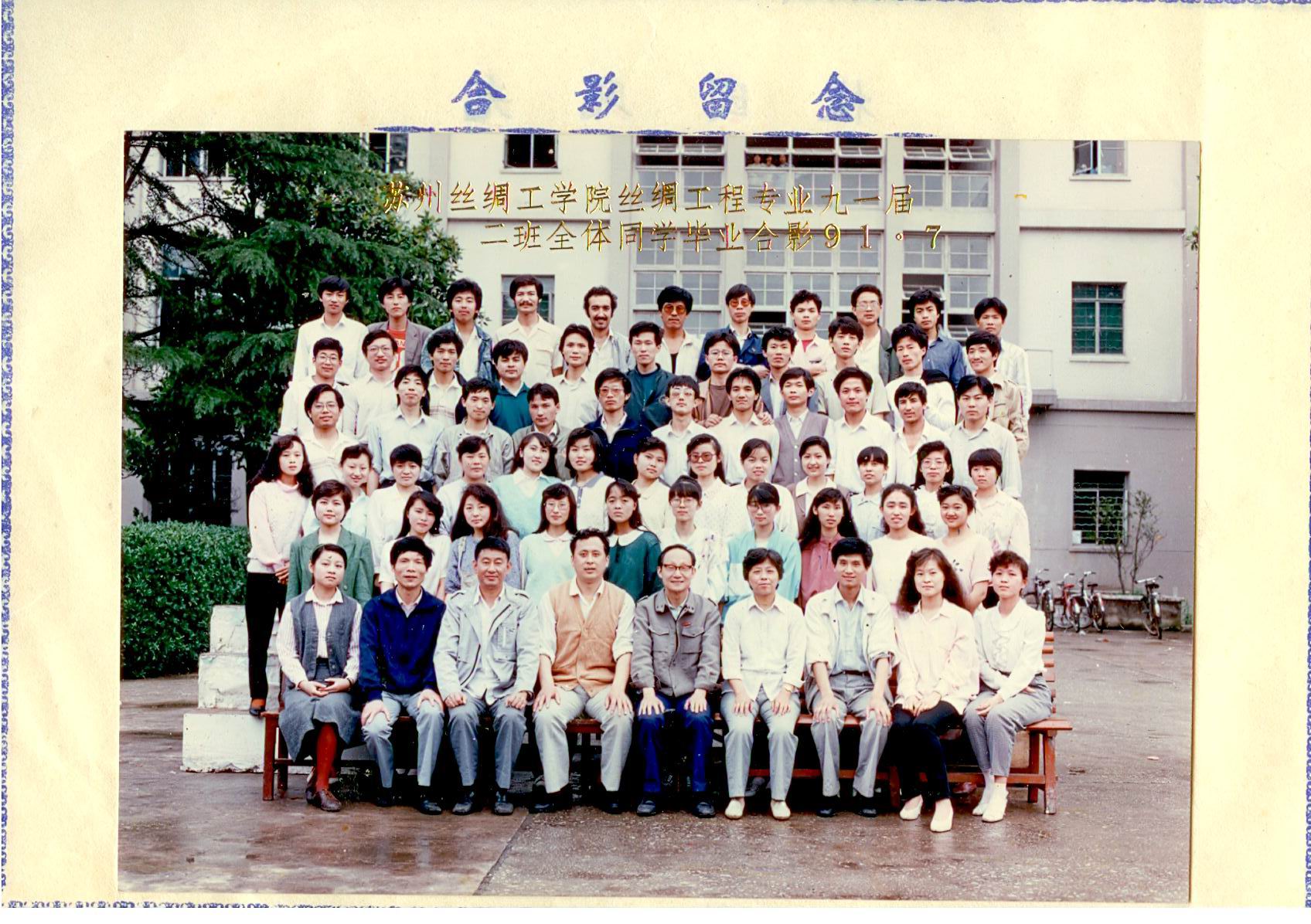 博彩平台