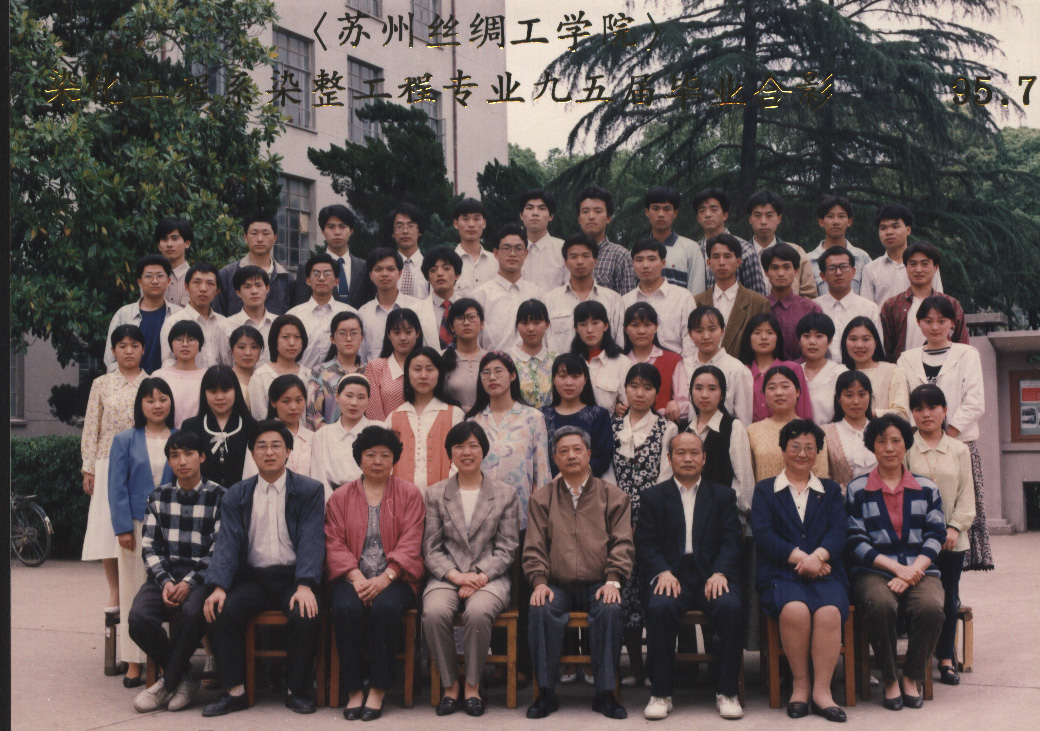 博彩平台