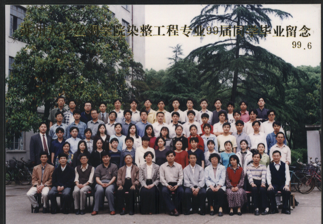 博彩平台