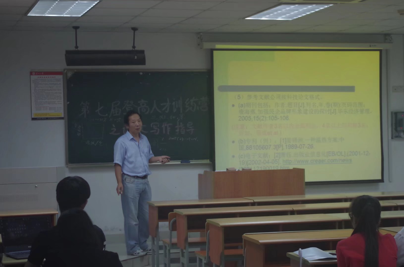 博彩平台