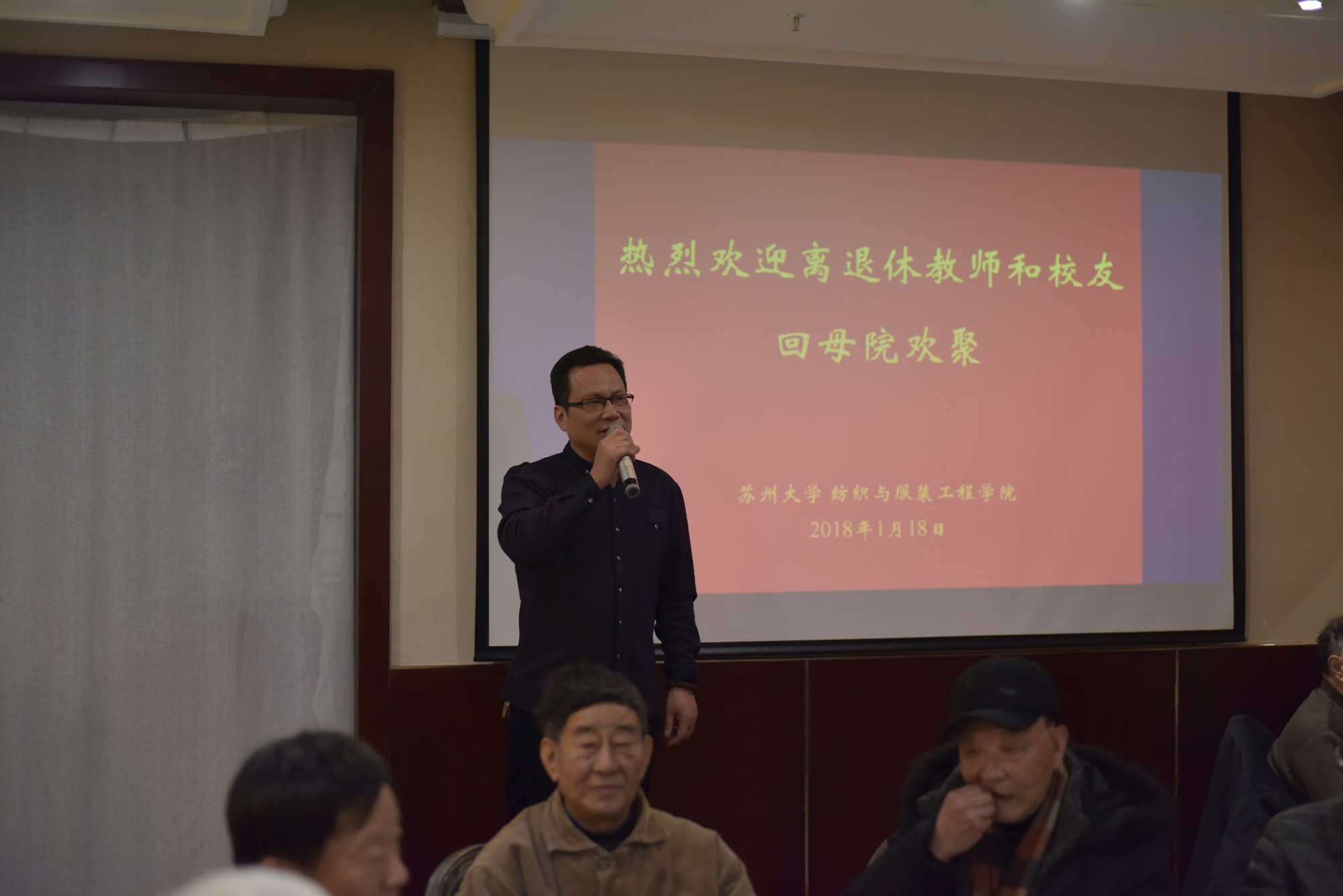 博彩平台