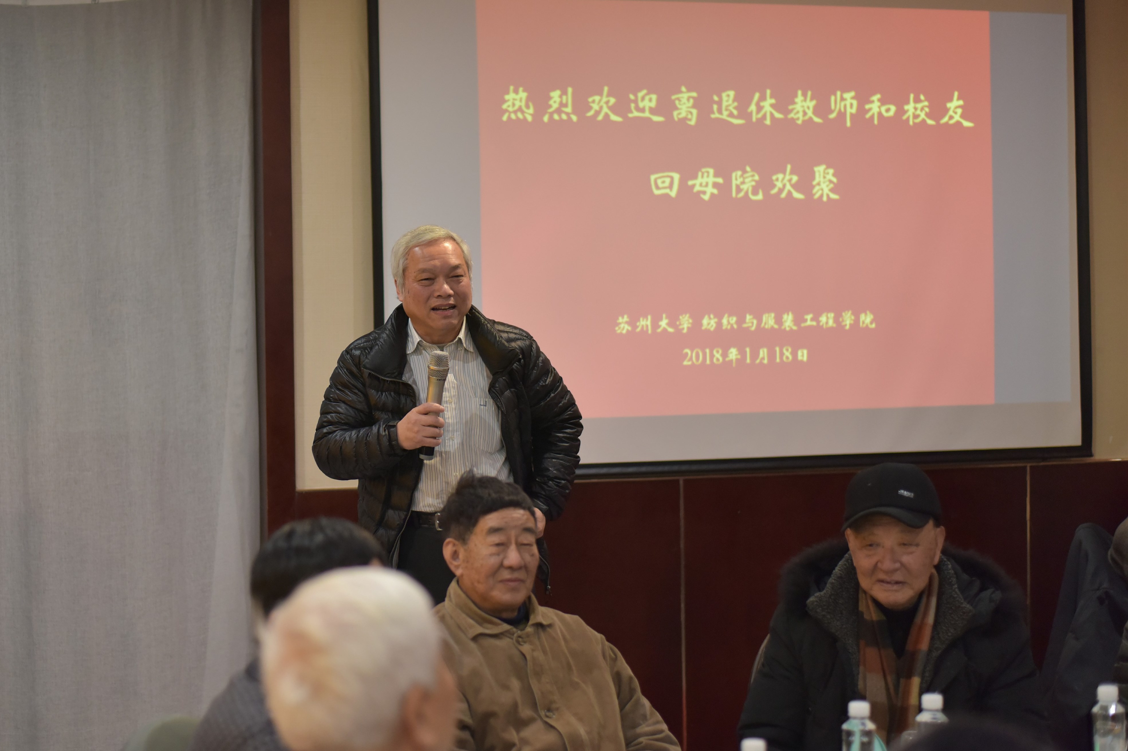 博彩平台