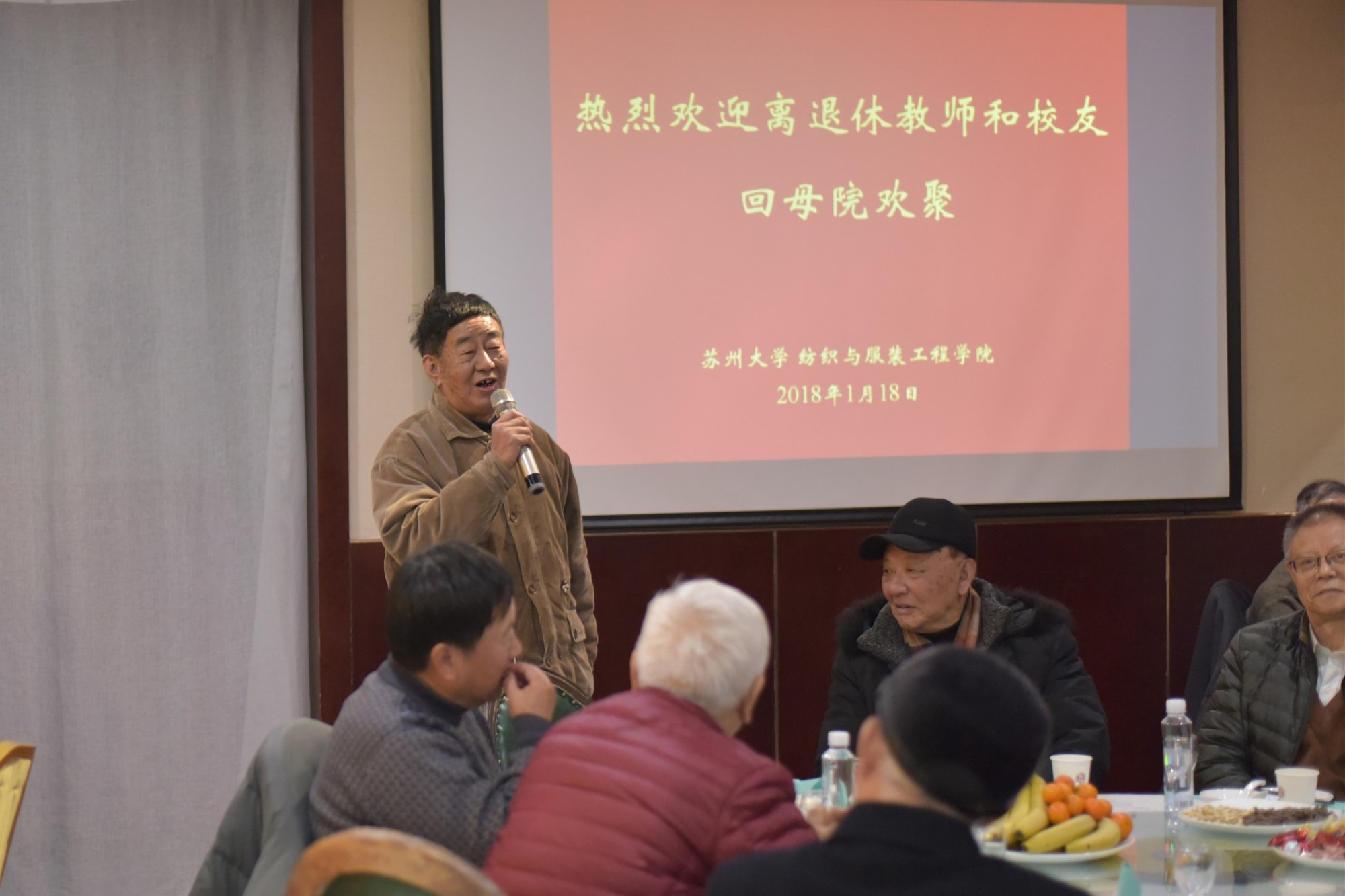博彩平台