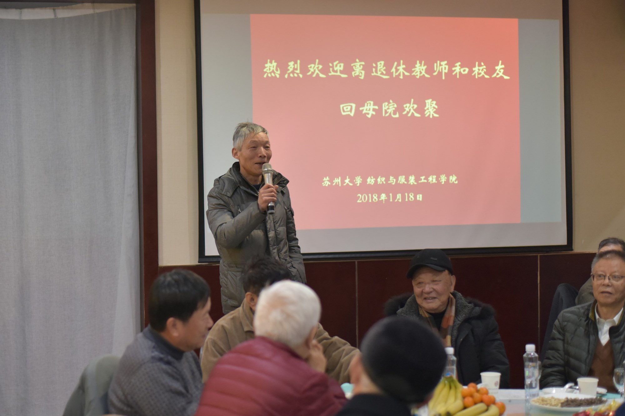 博彩平台