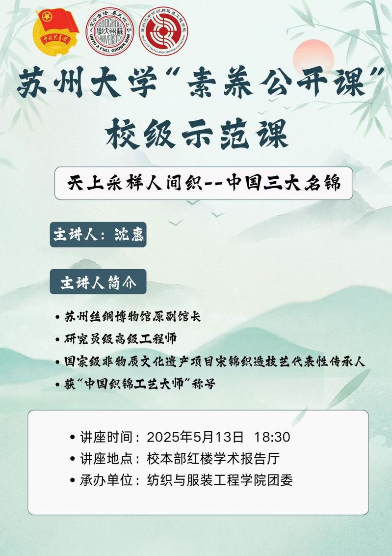 博彩平台