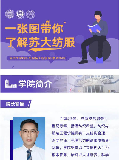 博彩平台
