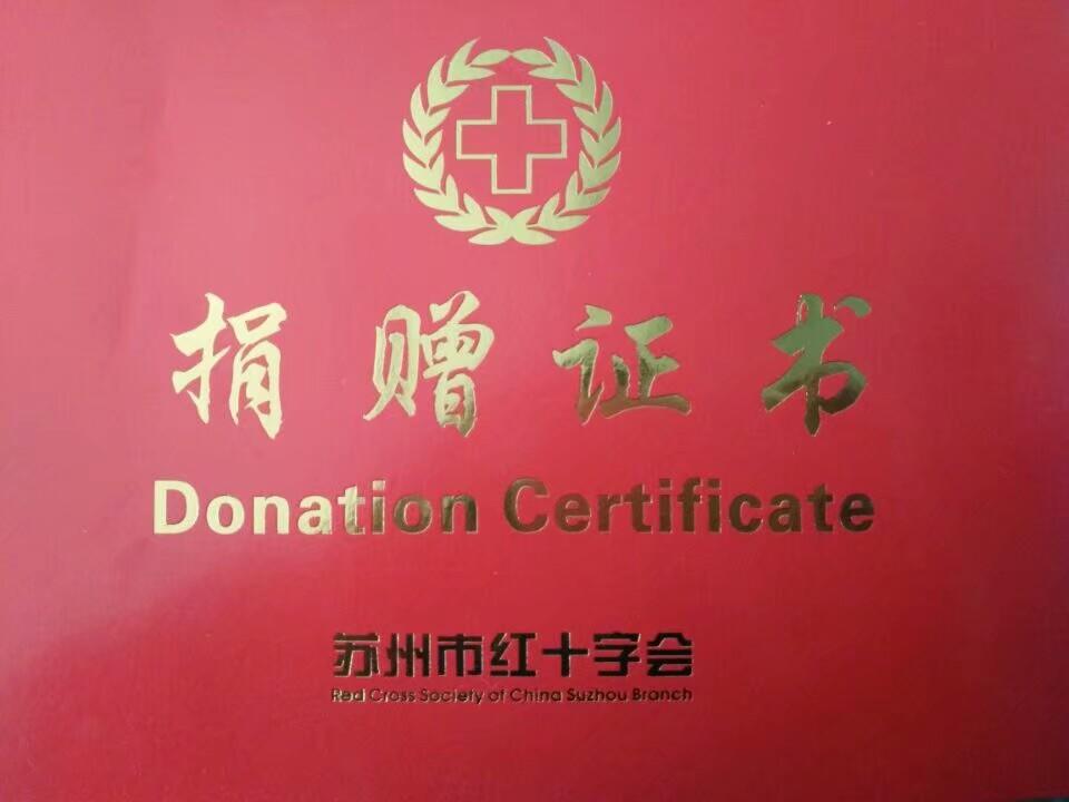 博彩平台