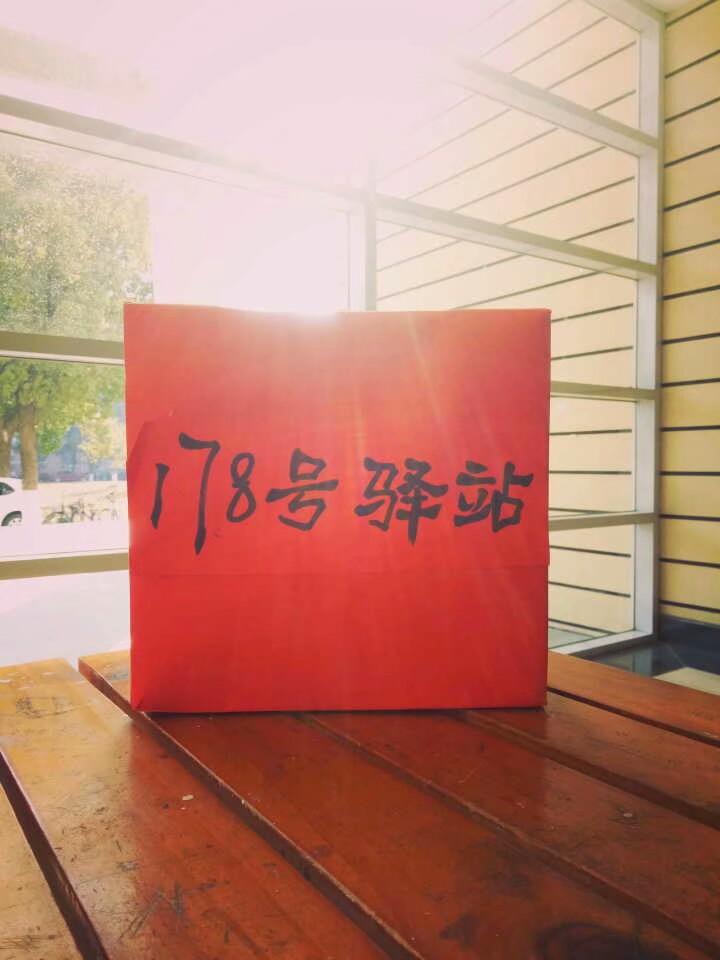 博彩平台