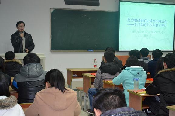 博彩平台