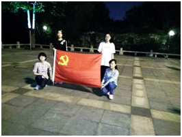博彩平台
