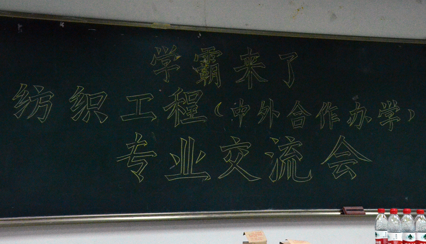 博彩平台