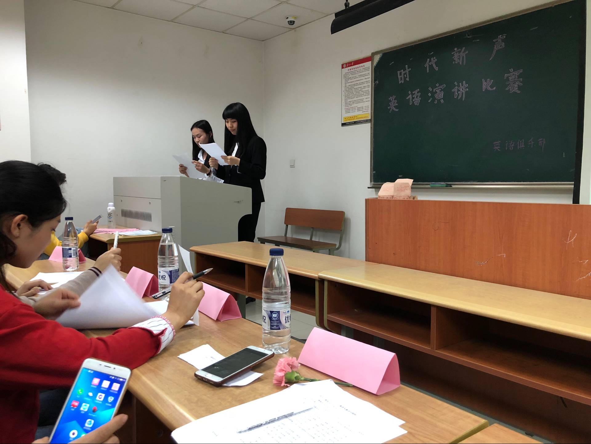 博彩平台