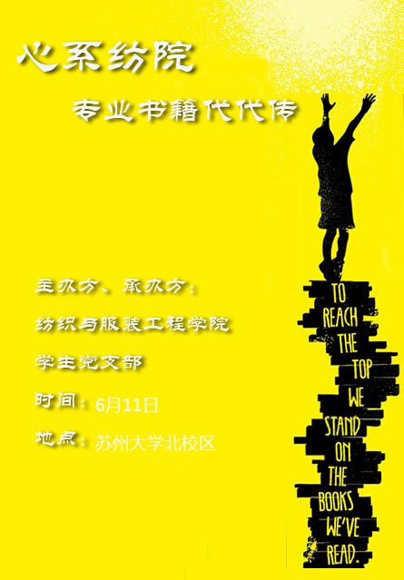 博彩平台