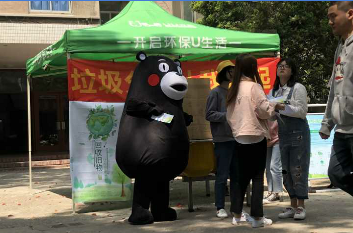 博彩平台