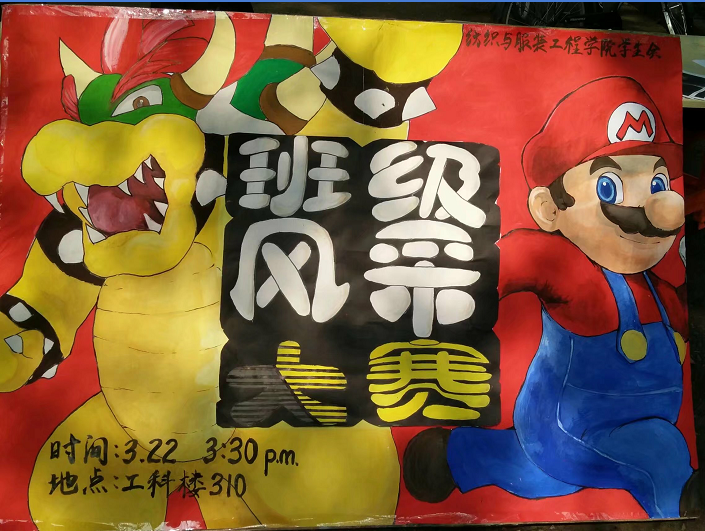 博彩平台